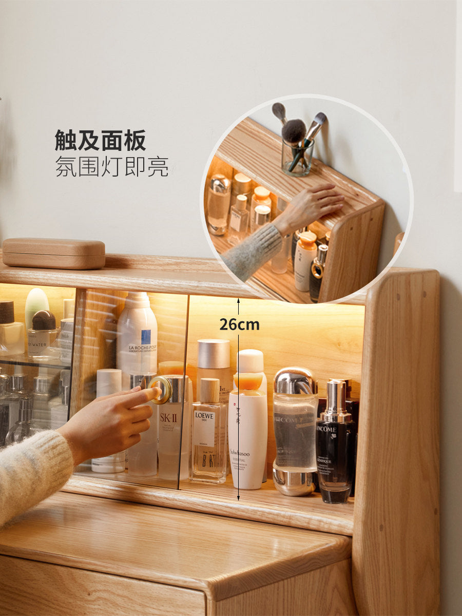 【28-Day Pre-order】Modern Minimalist Solid Oak Vanity Table with Integrated Lighting and Storage for Bedroom